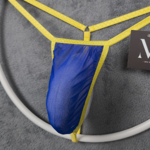 Dante Seamless - Mesh Sapphire