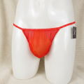 Mesh Intense Red Poppy Red3.png